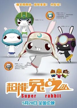 国产精品免费视频一区一